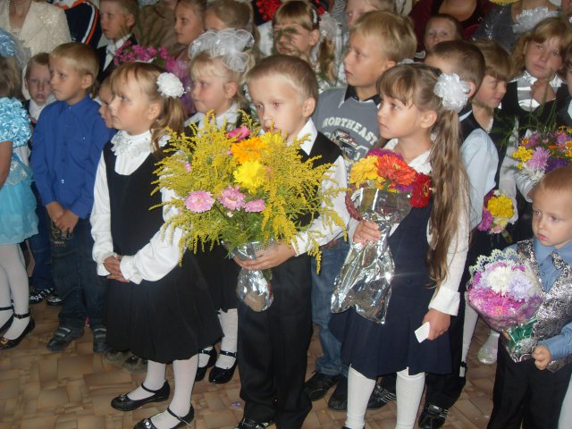 1 сентября 2010-2011 уч. год
