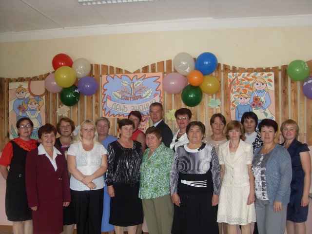 Коллектив школы 2010-2011 уч. год