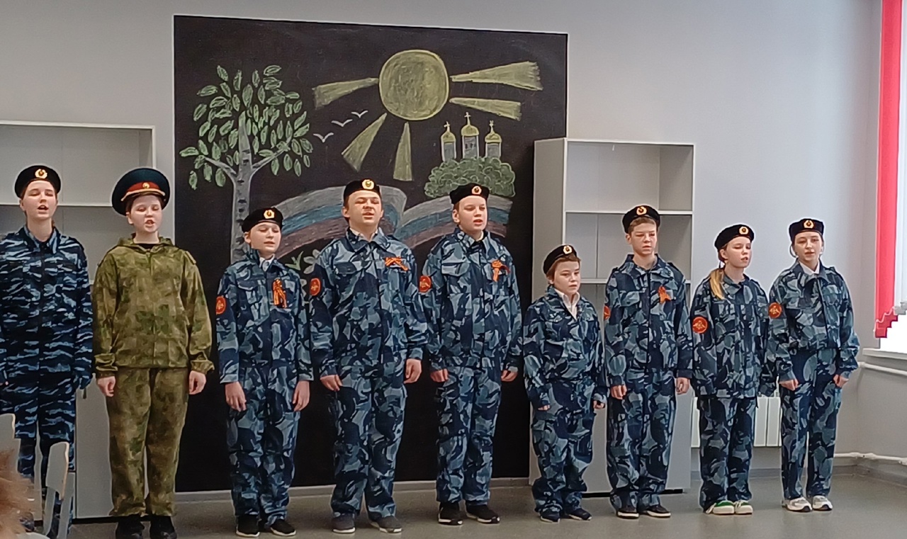 Концерт, посвященный Году защитника Отечества.